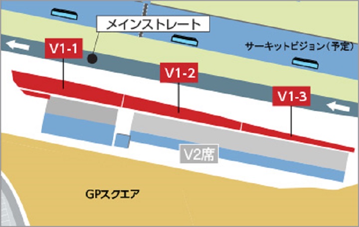 2023年 F1日本GP鈴鹿】V1席 詳細レビュー | みんなでF1